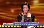 《中國電影報道》第173期（20250622）