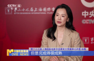 詠梅：當上影節(jié)評委打開了我的視角