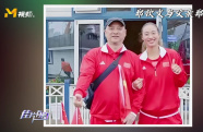 運(yùn)動(dòng)員與他們的父親