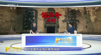 一起拆解電影《醬園弄·懸案》的“迷局”