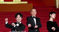 《脫韁者也》劇組亮相上影節(jié)閉幕式紅毯