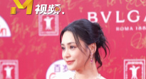 鐘欣潼亮相上影節(jié)閉幕式紅毯