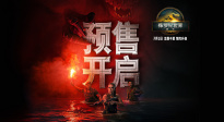 巨獸來襲！斯嘉麗·約翰遜《侏羅紀世界：重生》曝全新預(yù)告