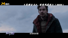 《花滑女王2：爸爸我愛你》鏡頭進(jìn)入到情感內(nèi)部