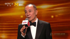 曹保平时隔十年再获金爵奖