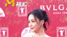 钟欣潼亮相上影节闭幕式红毯