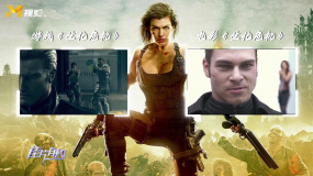 游戏改编电影 主打情怀牌