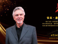 紀(jì)錄電影《新三峽》曝視頻 講述國際大師加盟背后的故事