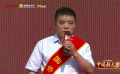 六尺巷好書記張?jiān)湃脒x2025“中國好人榜”