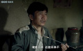 把家虎：免費(fèi)派送大饅頭，隱藏驚人陰謀