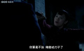 把家虎：抗聯(lián)英雄險(xiǎn)境脫身，夫妻攜手救恩人