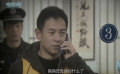 爸爸不哭：“震撼揭秘！隱藏多年的真相大曝光！”