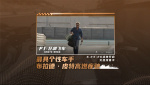 布拉德·皮特上演逆襲！《F1：狂飆飛車》曝“傳奇歸來(lái)”版預(yù)告