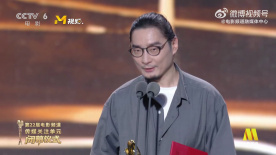 获最受传媒关注新⼈导演荣誉 李阳：祝愿电影再次伟大！