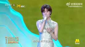 一起来听！郁可唯连唱经典OST《只此青绿》《知否知否》