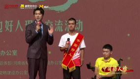 广东“00后”小伙曹楚文，风雨无阻背着哥哥求学13载！