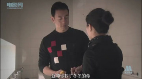 爸爸不哭：家庭温情日常：冬冬的温暖故事