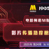 電影頻道M指數(shù) | 第24周熱映影片傳播熱度榜發(fā)布