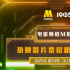 電影頻道M指數(shù)2025年第24周熱映影片票房榜發(fā)布