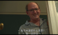 《霍拉一家》片段