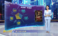 电影《酱园弄·悬案》稳居M指数传播榜榜首