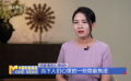 独家观察：真实犯罪案例改编电影市场密码何在