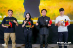 《阿克達拉》舉辦觀影活動 張忠導演分享創(chuàng)作幕后