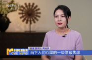 獨家觀察：真實犯罪案例改編電影市場密碼何在
