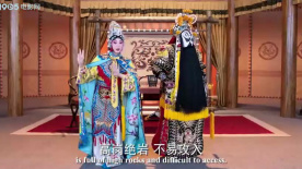 霸王别姬：垓下高岗情难舍 骓心空待云依