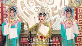 霸王别姬：古韵悲歌：韩信刘邦兵戎相见