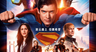 怪獸襲城 “超”燃一夏！《超人》曝中國獨家預告