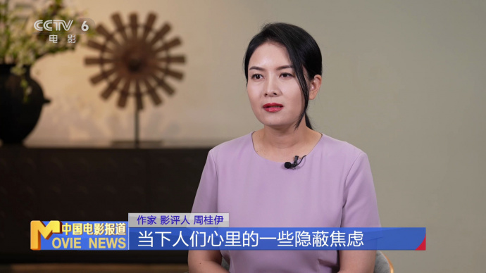 独家观察：真实犯罪案例改编电影市场密码何在
