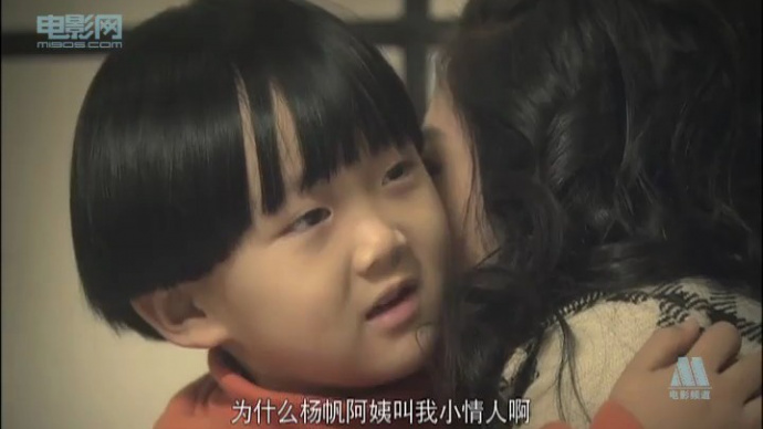 爸爸不哭：爸爸，我想你了，什么时候带我滑旱冰？