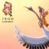 毛氈質(zhì)感登銀幕!《聊齋:蘭若寺》曝嶗山道士篇預(yù)告