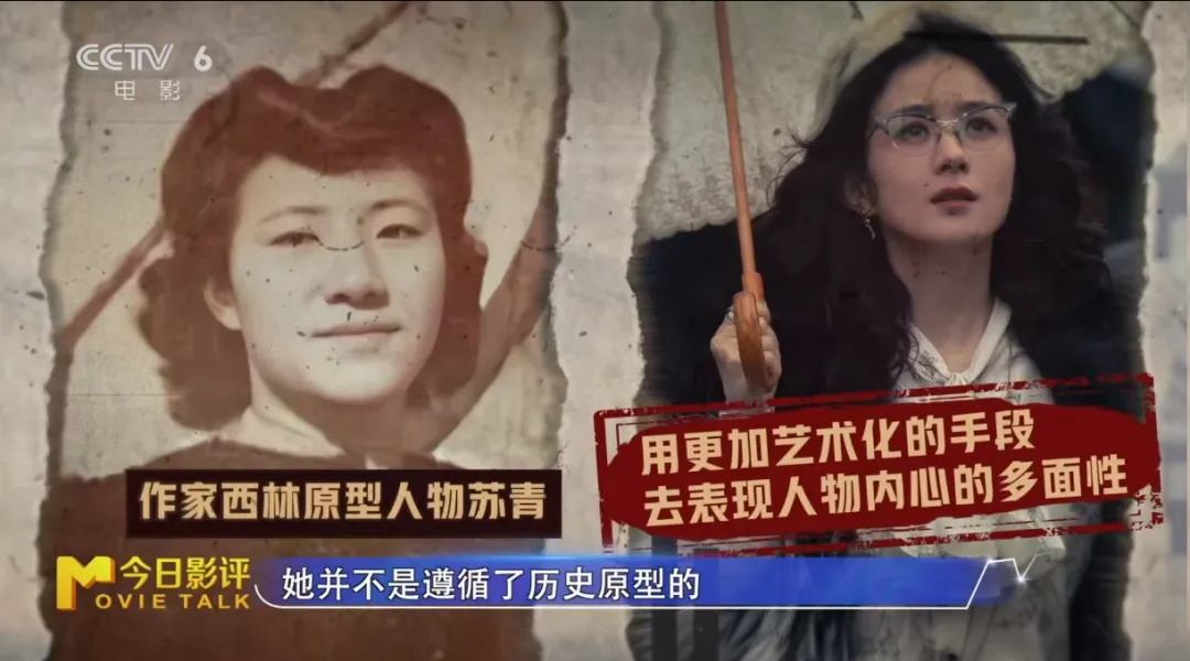 解析《酱园弄·悬案》：造型暗语背后，有何深意？