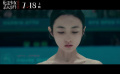 《花漾少女杀人事件》发布「杀人现场」版预告 张子枫马伊琍现身