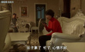 俺爹俺娘：家庭瑣事不斷，這日子咋過?。? title=