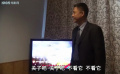 俺爹俺娘：小兩口與老人在請保姆上的觀念之爭