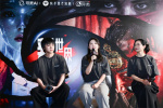 AI單元故事集《新世界加載中》首映 開創(chuàng)作新時代