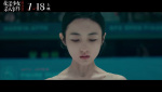 《花漾少女殺人事件》發(fā)布「殺人現(xiàn)場」版預告 張子楓馬伊琍現(xiàn)身