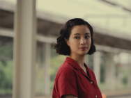 《遠(yuǎn)山淡影》曝光劇照 廣瀨鈴、二階堂富美亮相！