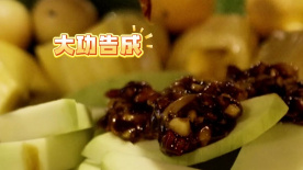 刘畊宏采摘水果制作云南特色美食 清甜可口看起来好诱人！