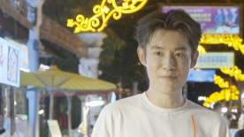 彭楚粵、張藍(lán)心西雙版納夜市之旅 吃喝玩樂(lè)是我羨慕的夜生活了