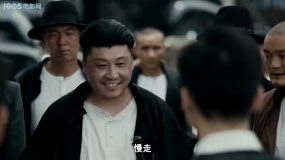 48小時：囂張何賢現(xiàn)身，各方勢力緊急應(yīng)對！