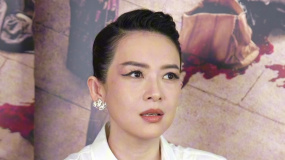 章子怡：詹周氏就像一面镜子 映射出1945年上海的社会切面