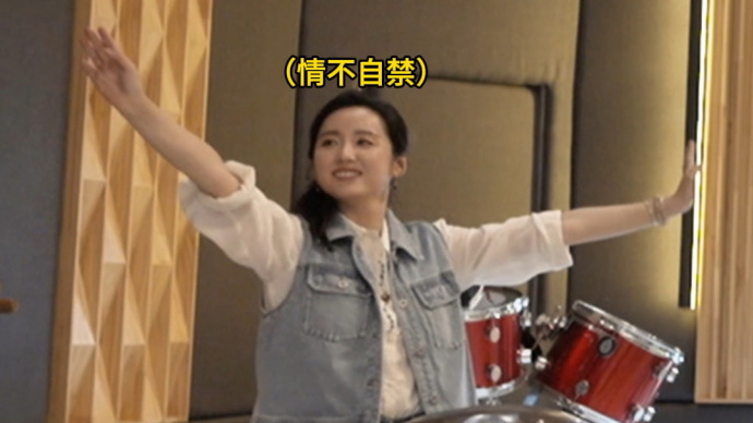 论吕一到底有多喜欢玩音乐！录制现场秒变好奇宝宝