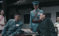 金江1936：國民黨部隊封鎖山區(qū)大行動