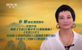 电视剧《长安的荔枝》梳化造型指导张丽：妆容配饰演绎唐风美学