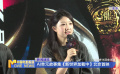 AI單元故事集《新世界加載中》北京首映