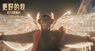 感受狂欢海洋！罗比·威廉姆斯《更好的我》曝片段